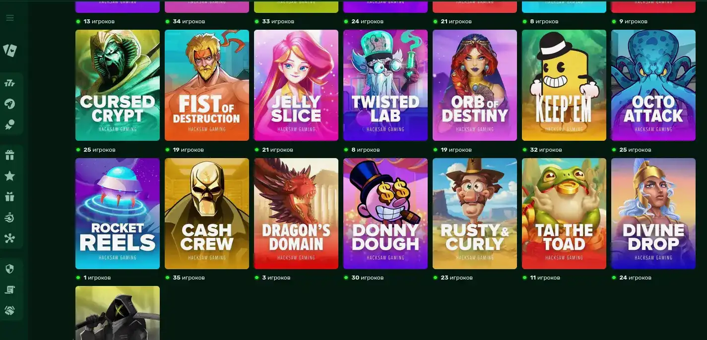 Вулкан Платинум – стиль казино со слотами и бонусами